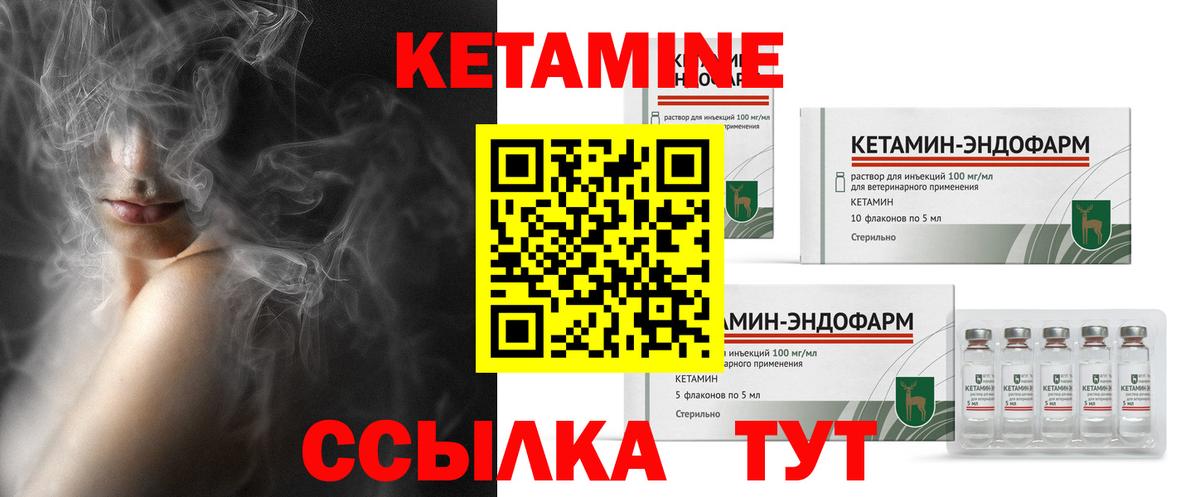 A-PVP Магнитогорск