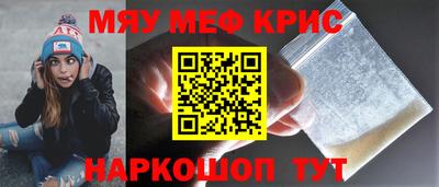 бутират Усть-Илимск