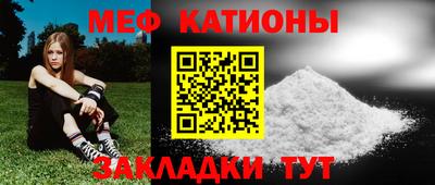 бутират Усть-Илимск