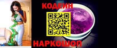 ALPHA-PVP Уссурийск