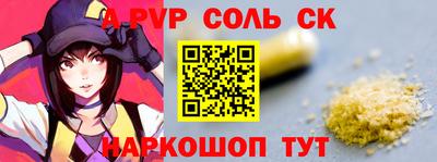 бутират Усть-Илимск