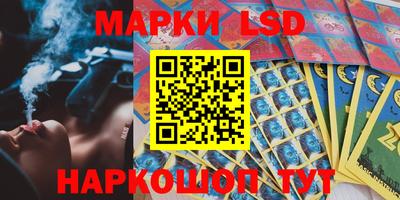 бутират Усть-Илимск