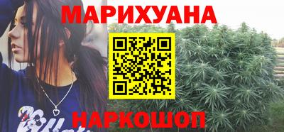 прущие крисы Усть-Джегута