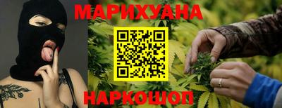 ALPHA-PVP Уссурийск