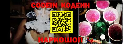 прущие крисы Усть-Джегута