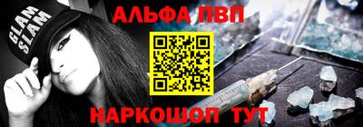 бутират Усть-Илимск