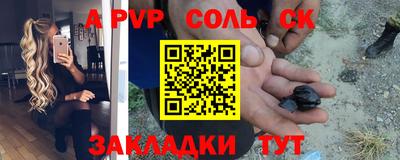бутират Усть-Илимск