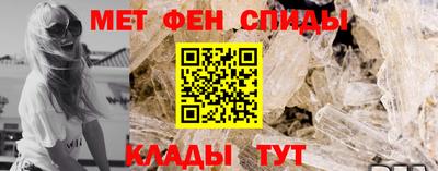 бутират Усть-Илимск