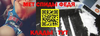 прущие крисы Усть-Джегута