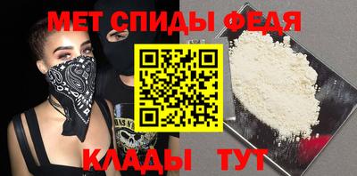бутират Усть-Илимск