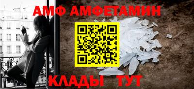прущие крисы Усть-Джегута