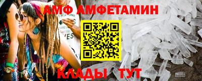 прущие крисы Усть-Джегута