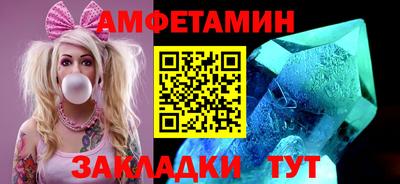 прущие крисы Усть-Джегута