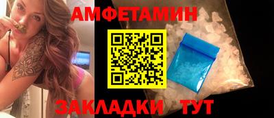 прущие крисы Усть-Джегута