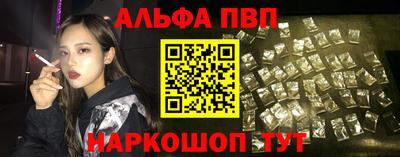 прущие крисы Усть-Джегута
