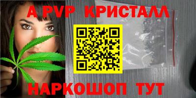 прущие крисы Усть-Джегута