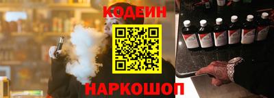 прущие крисы Усть-Джегута