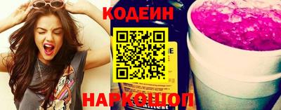 ALPHA-PVP Уссурийск