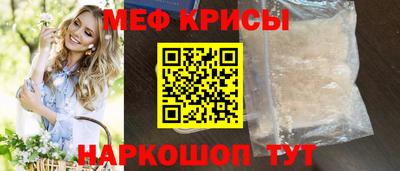 ALPHA-PVP Уссурийск