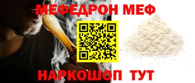 ALPHA-PVP Уссурийск